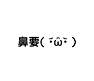 458012952