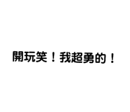 458012953