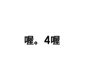 458012959