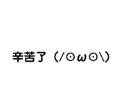 458012960