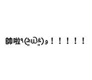 458012961