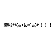 458012962