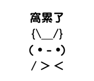 458012963