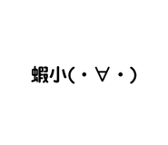 458012964