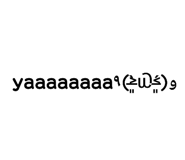 458012970