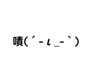 458012972