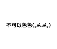 458012973