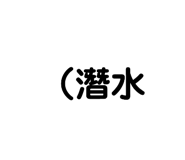 458012978