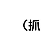 458012981