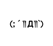 458012985