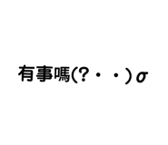 458012986
