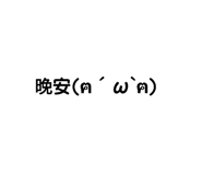 458012987