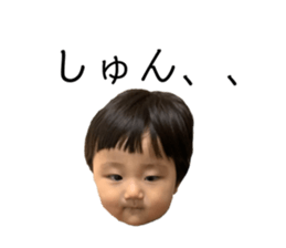 458016196