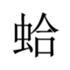 458022337