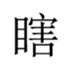 458022340