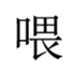 458022341