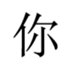 458022342