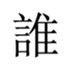 458022343