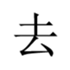 458022344