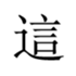 458022345