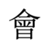 458022347