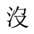 458022350