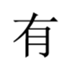 458022351