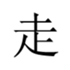 458022353