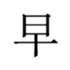 458022354