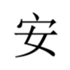 458022355