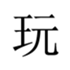 458022357