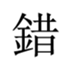 458022359