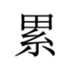 458022360
