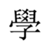 458022362