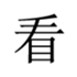 458022363