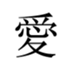 458022366