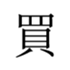 458022367