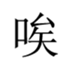458022369