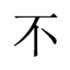 458022371