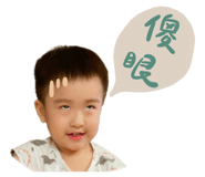 458023674