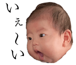 458024364
