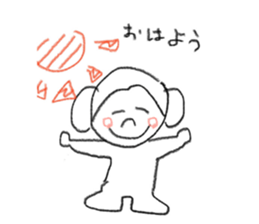 458025534