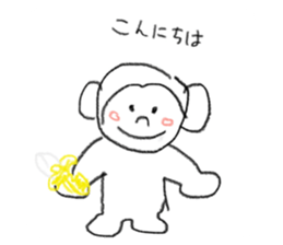458025535