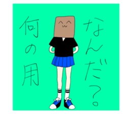 458044777