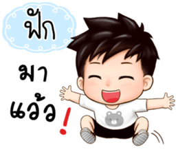 458055908