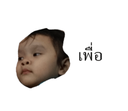 458061683