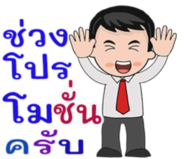 458064228