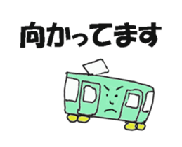 458066660