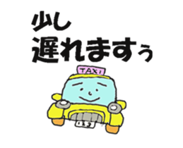 458066661