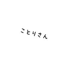 458070240